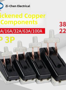 Hk2单相两相32A 2P刀开关220V63A黑色老式隔离刀单负载3P