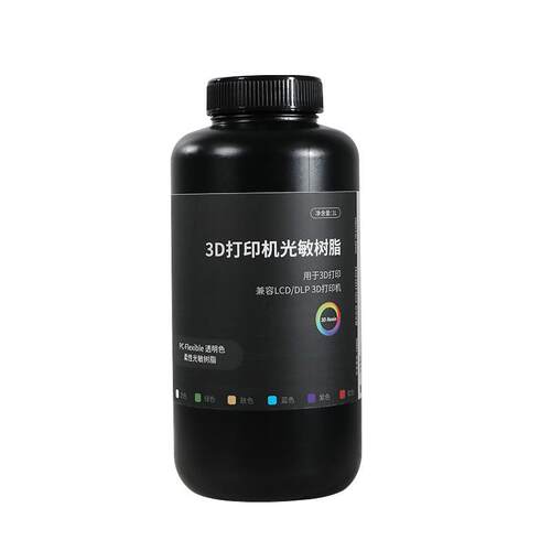 光敏树脂柔性树脂低气味高韧性高精度高强度树脂LCD3d打印机耗材