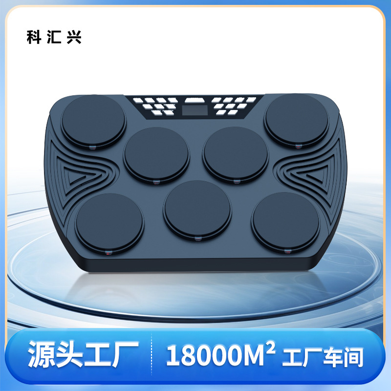 ED01架子鼓塑料便携7鼓盘力度鼓爵士鼓双喇叭工电子鼓