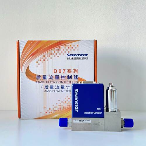 气体流量计七星华创流量计D07-7 D07-19B正品现场二氧化碳还原