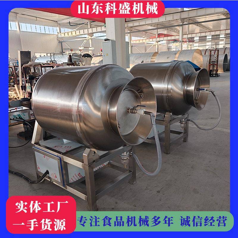 商用牛排真空滚揉机 鸡鸭鱼肉滚揉机器 牛肉 鸭脖拌料机 源头工厂