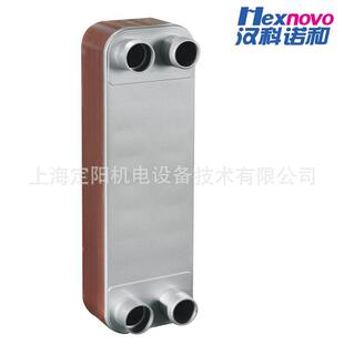 钎焊换热器 30匹30HP 冰水机用板式 蒸发器 制冷EVA30C4 90KW