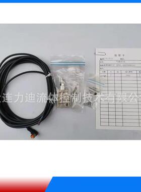 mawomatic气检开关APA1.AA03N00/Z11