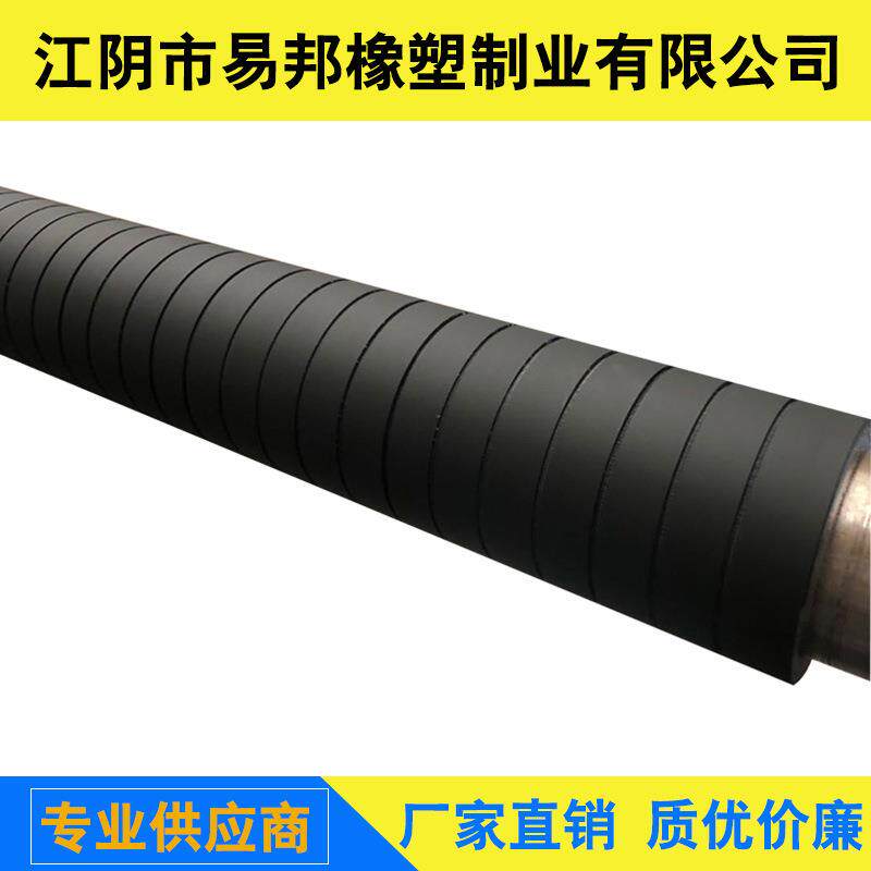 按图生产橡胶辊耐高温强溶剂开槽辊数控精磨中高辊