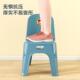 塑料小凳子特厚家用防滑儿童靠背椅成人茶几矮凳沙发穿鞋 北欧凳子