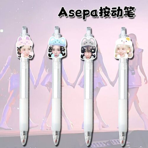 Asepa周边按动笔可爱挂件笔学生考试刷题专用速干黑笔