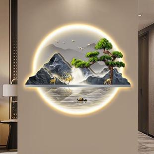 新中式 饰画流水生财山水画L关ED壁灯走过廊504道挂画迎客松壁 玄装