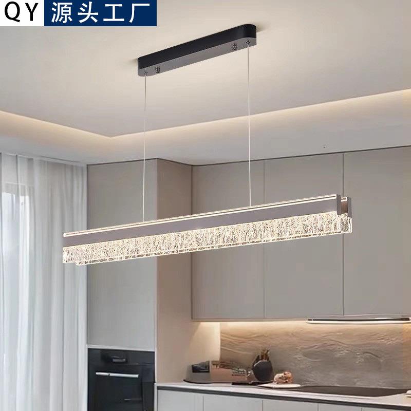 意式餐厅吊灯个性创意LED北欧一字长条餐桌吧台轻奢智能智能控制