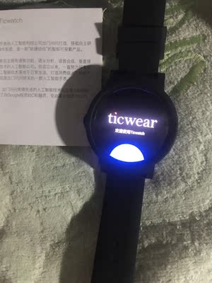 Re:ʹ÷ticwatch e2ֱôأticwatch e2ֱòã ..