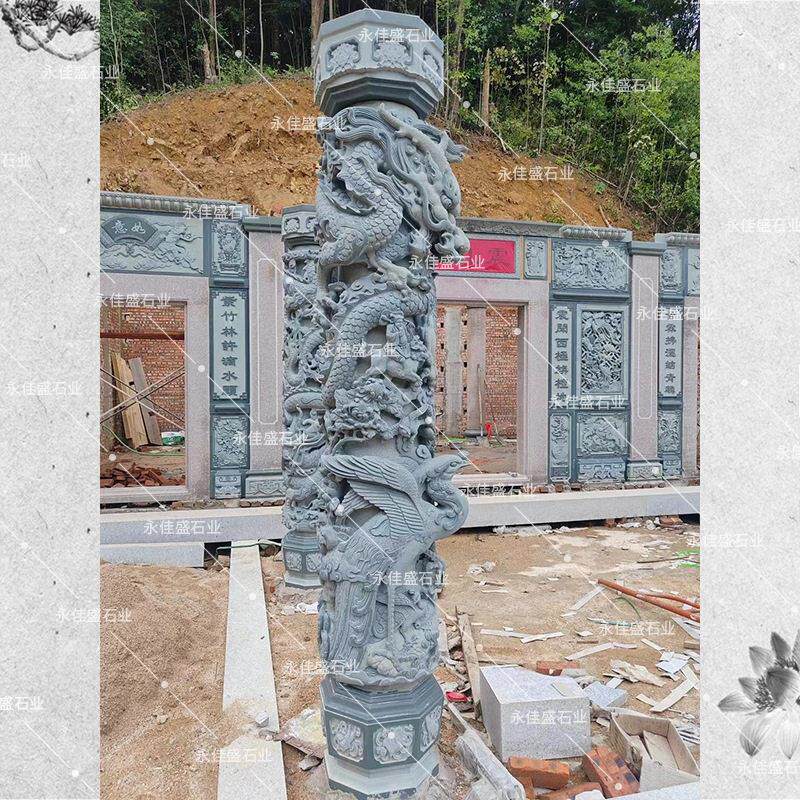 青石龙凤柱百子柱花鸟柱文化柱子竹子雕刻圆柱祠堂寺庙龙柱