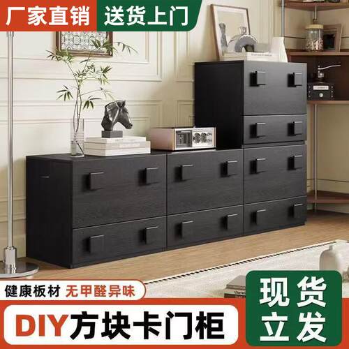 复古新款电视柜小户型现代简约储物柜中古客厅卡门柜组合斗柜落地