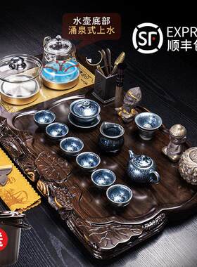 黑檀实木茶盘功夫茶具套组整套玻璃全自动烧水壶一体茶台家用智能