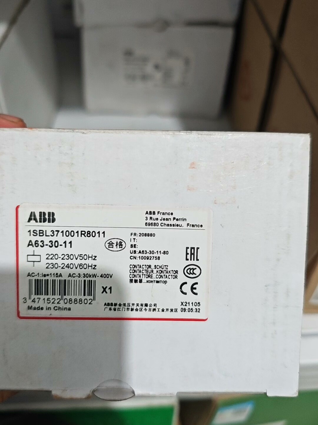 ABB接触器A63-30-11  220V  1SBL371