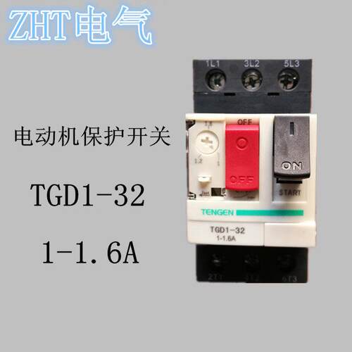 TENGEN天正电动机保护断路器DZ108GV2TGD1-32 1-32A
