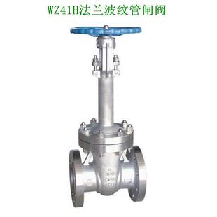 DZ61H低温阀DZ40Y低温闸阀截止阀球阀低温阀门焊接阀门DN15 DN600