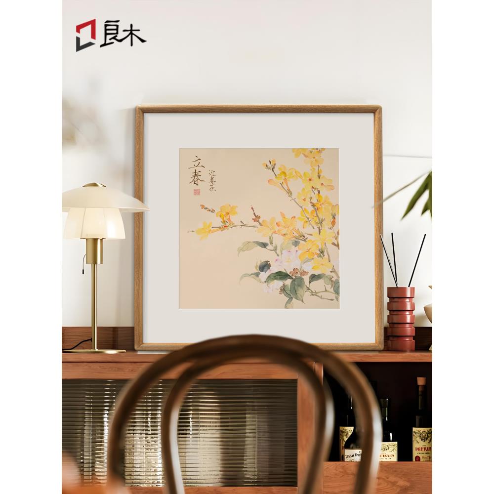 二十四节气花卉挂画新中式摆画桌面斗柜装饰画中国风斗方花鸟壁画