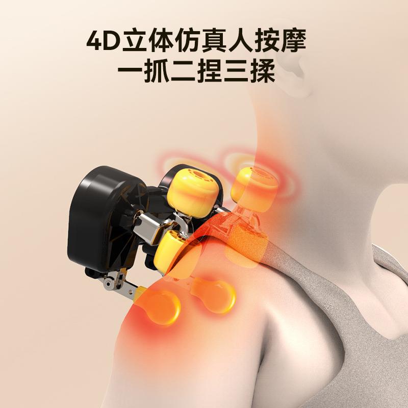 新款直销母亲节礼物颈椎按摩器背腰肩膀劲椎脖子揉捏斜方肌按摩仪