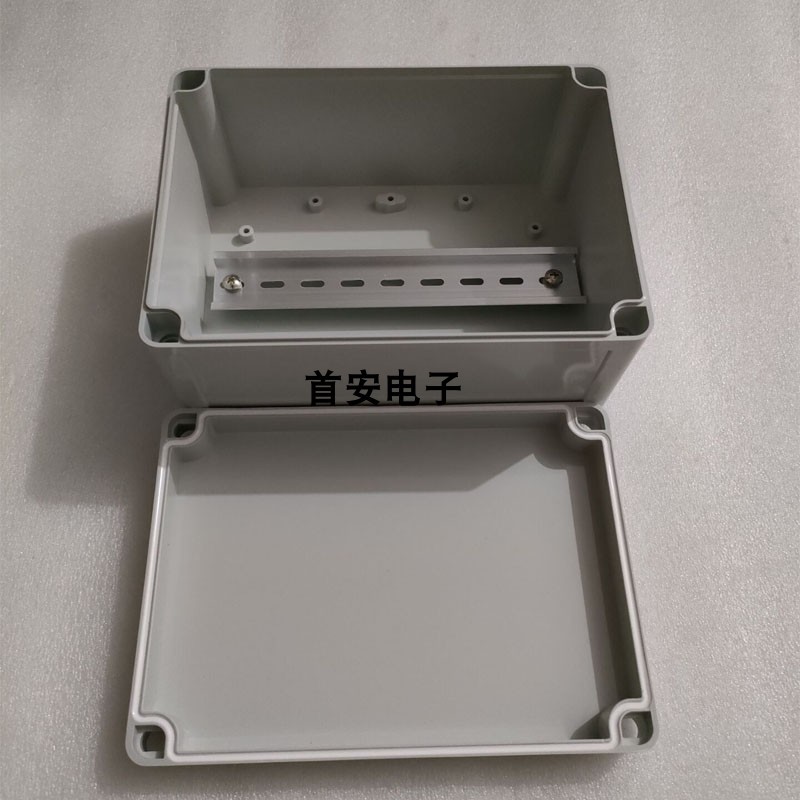 200*150*100带安装导轨接线盒塑料电源盒控制器安装盒防水接线盒