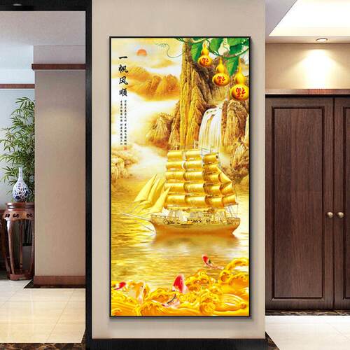入户玄关装饰画新中式走廊过道壁画高级感正对门一帆风顺挂画竖版