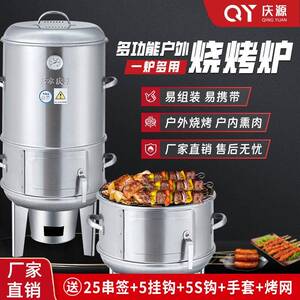 庆源商用厨具双层不锈钢保温家用串烧炉多功能小型40宽烤鸭烤鸡炉