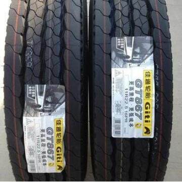 佳通轮胎295/80R22.5花纹GT867更高里程 换胎少低成本 保障多轮胎