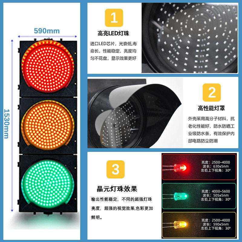 厂家供应铝壳红绿灯LED倒计时太阳能红绿灯三色警示人行信号灯