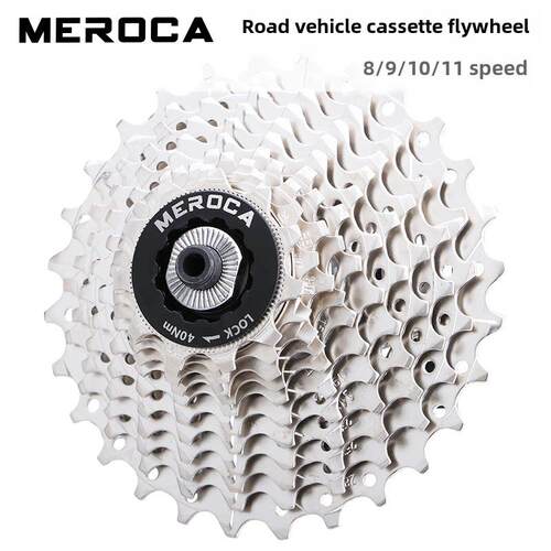 Meroca公路自行车飞轮折叠自行车8/9/10/11速度卡塔轮22速度后传