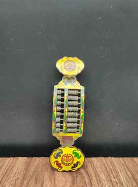 古玩铜器收藏珐琅彩手工掐丝如意算盘工艺品摆件金属工艺品铜算盘