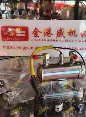 优质款通用型12V/24V电动燃油柴油电子泵8980093971配件工程机械