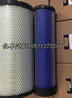 RS3544/3545 C17337/2 AF25292 P535282 P770589 P770589空气滤芯