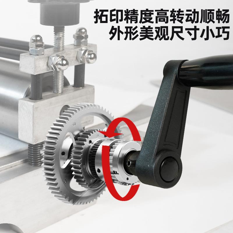 东方印迹版画拓印机铜版画木版画压印机凹版凸版小型版画机