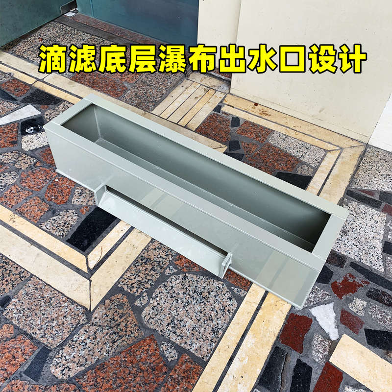 锦鲤鱼池过滤器滴流盒鱼缸金鱼兰寿过滤槽滴滤盒外置上过滤pp塑料