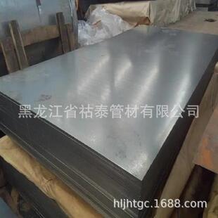 现货热轧酸洗板S500MC 6.0开平 S355MC汽车结构用钢板酸洗卷板2.0