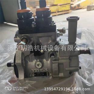 111发动机罩机械 挖掘机PC450 7柴油泵喷油泵燃油喷射泵6156