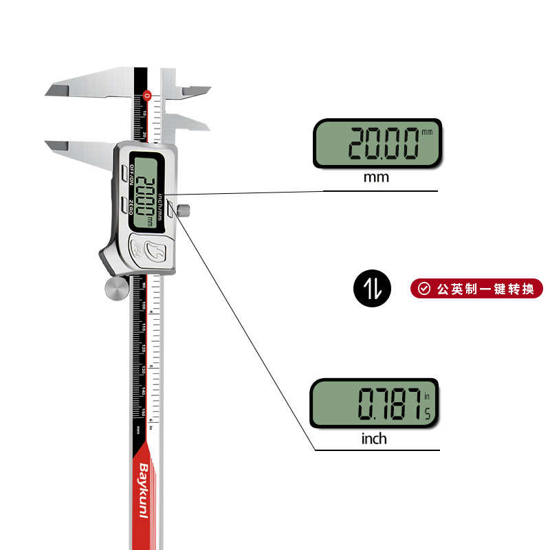 防水卡尺批发电子高精度游标卡尺测量显不锈钢量具工具ip54150mm