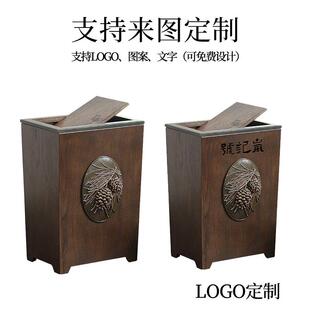 客厅厕所房厨创意垃圾酒店办 家用带盖大号式 美木质垃圾桶SG100