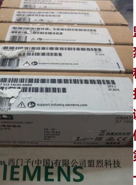 【议价】6ES7513-1AL02-0AB0 S7-1500 CPU 1513-1 PN,中央处理元