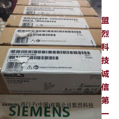 【议价】6ES7513-1AL02-0AB0 S7-1500 CPU 1513-1 PN,中央处理元