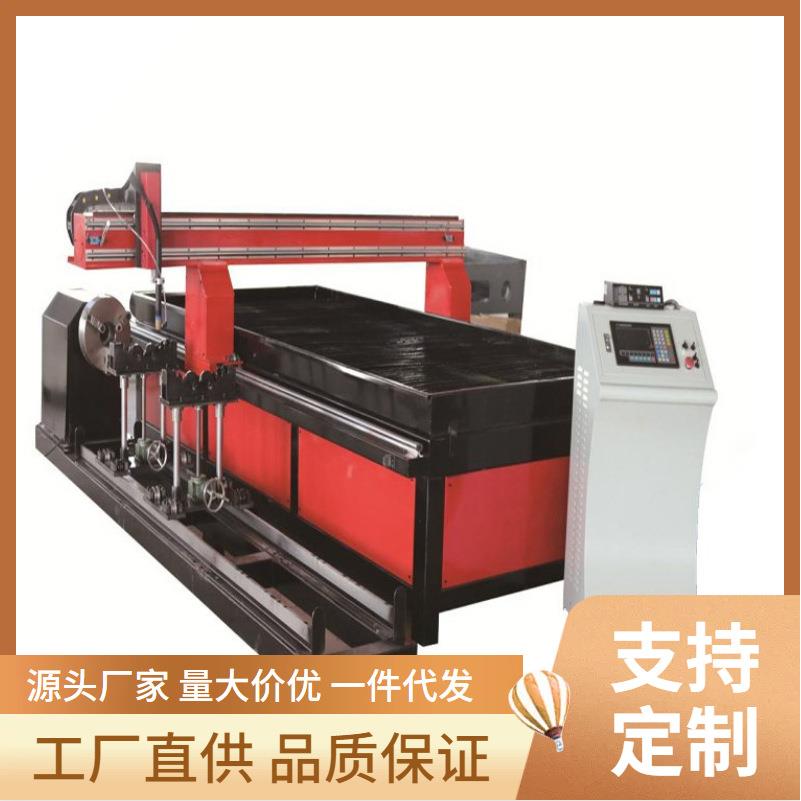 供应管板数控等离子切割机相贯线管材切割机龙门等离子切割机