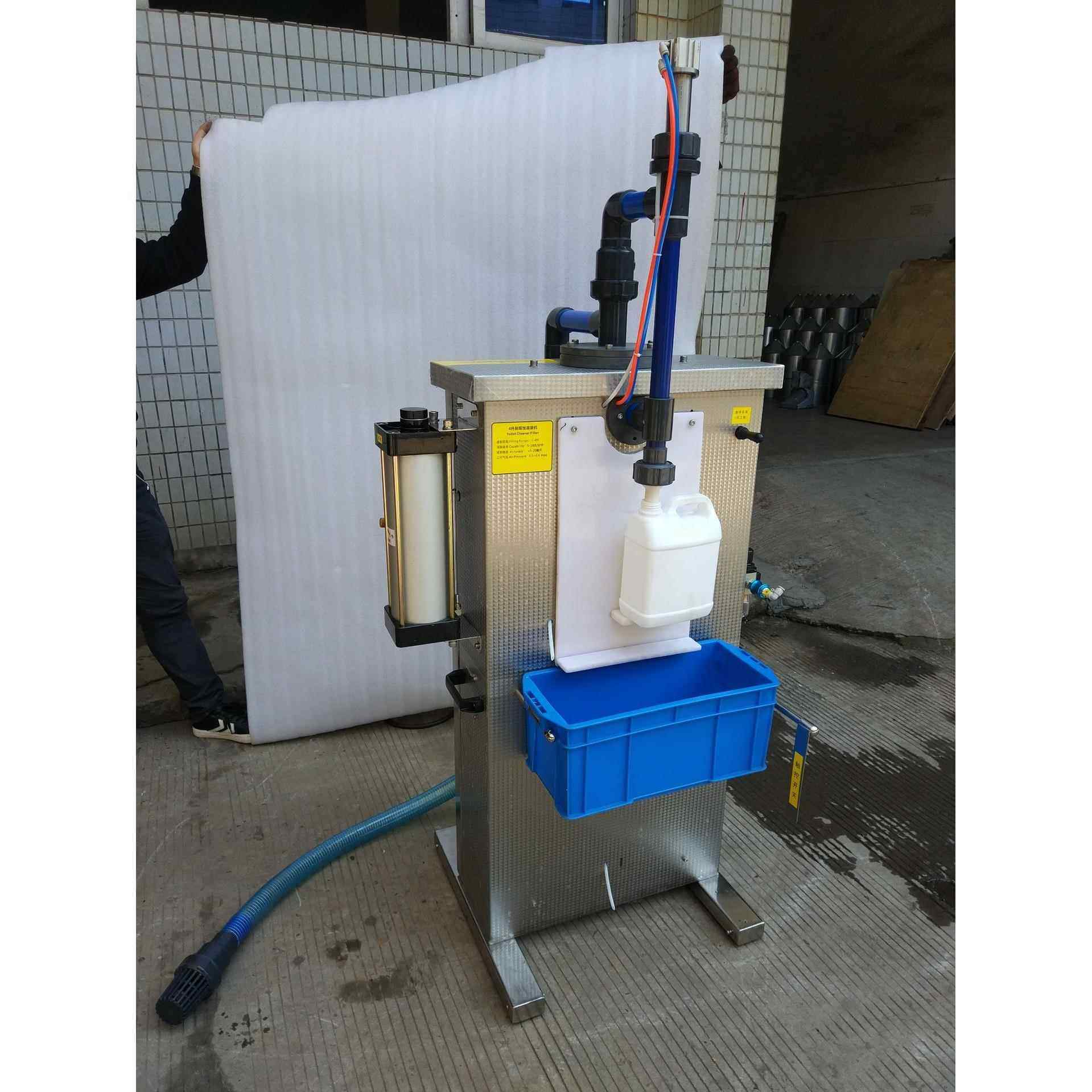 清洗剂饲料添加剂定量灌装机充施肥双头单头液体灌装机