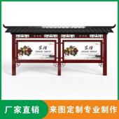 宣传栏标识牌企业不锈钢宣传栏挂墙党建宣传栏橱窗文化长廊公告栏