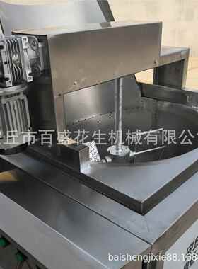 全生动带搅拌优质油炸自控机910设备数字温油炸锅花油炸生产线