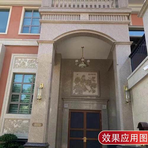 新金彩麻天然花岗岩石材楼梯踏步外墙干挂地面罗马柱子窗套线门套