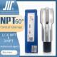 成量高性能NPT60°美制锥管机用丝锥川牌NPT1 4管螺纹丝攻机攻