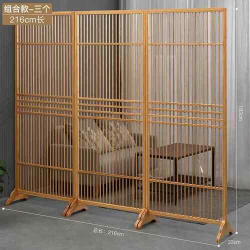 正品新装中式屏风隔客断楠镂空格栅饰厅入户办公室茶室进门竹遮挡