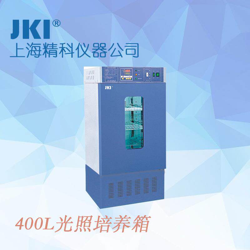 上海精科干燥箱600*550*1300400L全不锈钢制作JKI