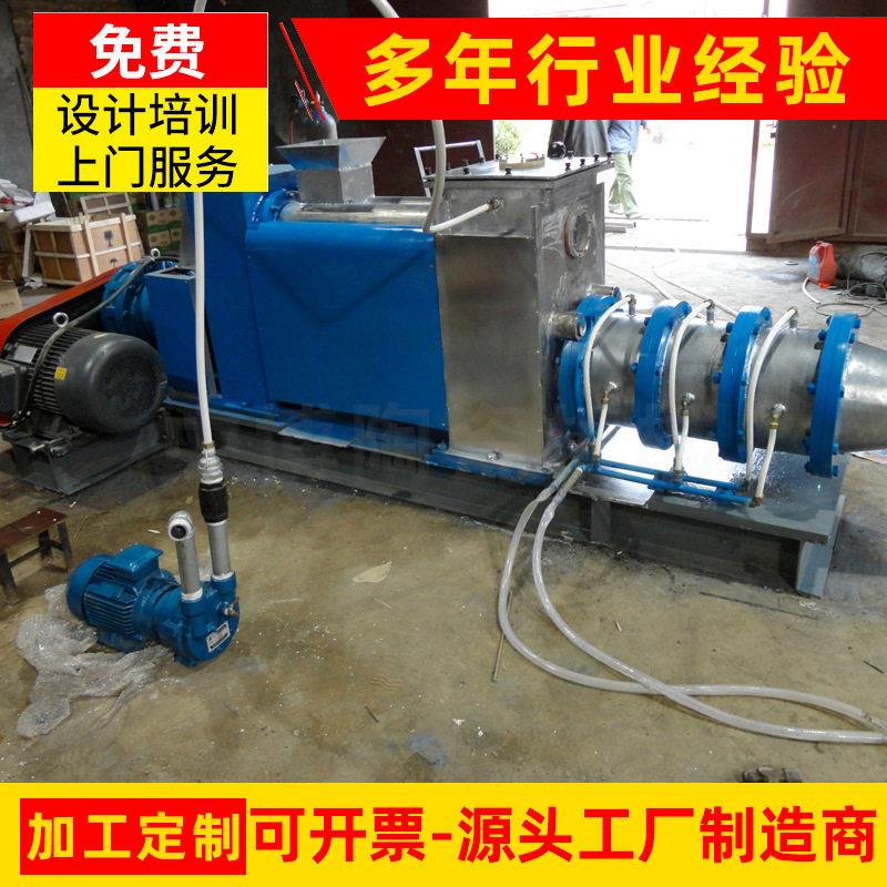 250型陶瓷真空练泥机-- 300型陶瓷真空练泥机