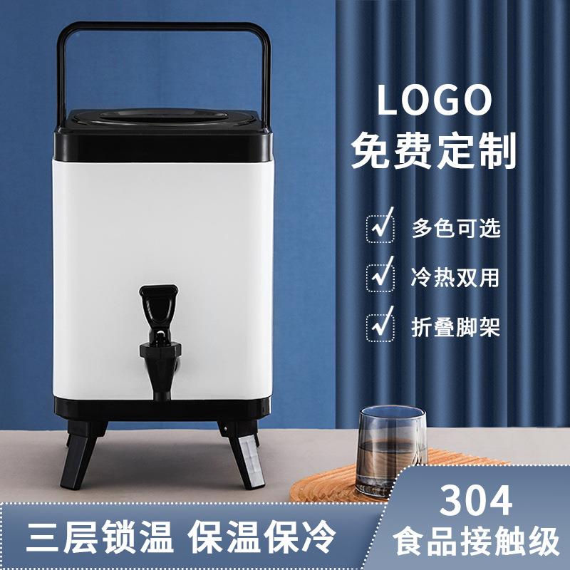 伟纳斯商用保温桶双层方形保温桶304饮料桶热水豆浆桶喜茶同款