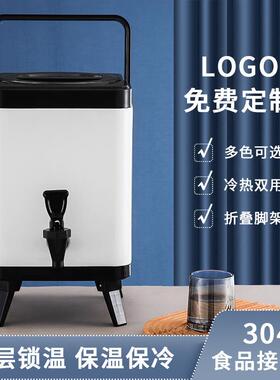 伟纳斯商用保温桶双层方形保温桶304饮料桶热水豆浆桶喜茶同款