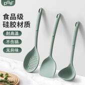 矽胶铲锅铲不沾锅专用炒菜铲子家用食品级耐高温汤勺漏勺厨具套组